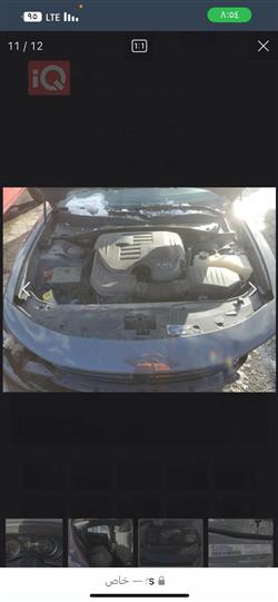 دودج تشارجر